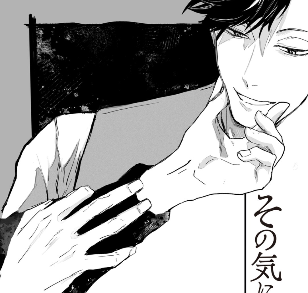 きとぅ 東1 い23a tweet media