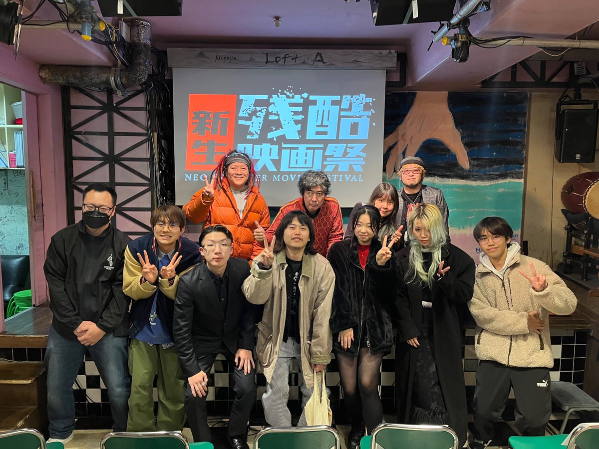 gakuseizankoku's tweet photo. 新生残酷映画祭2024無事に終了しました！ご来場いただいた方、配信を見ていただいた方、心からお礼申し上げます！今回グランプリはなし、審査員特別賞と観客賞に『プラ木魚シーボ』、敢闘賞に『グリーン』が輝きました！配信アーカイブは25年1月5日までです！ https://t.co/JrlWLK2IzC
