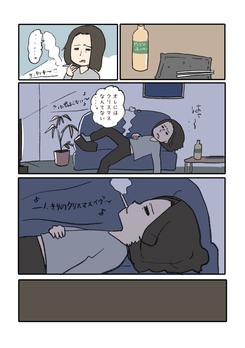 ④ 
