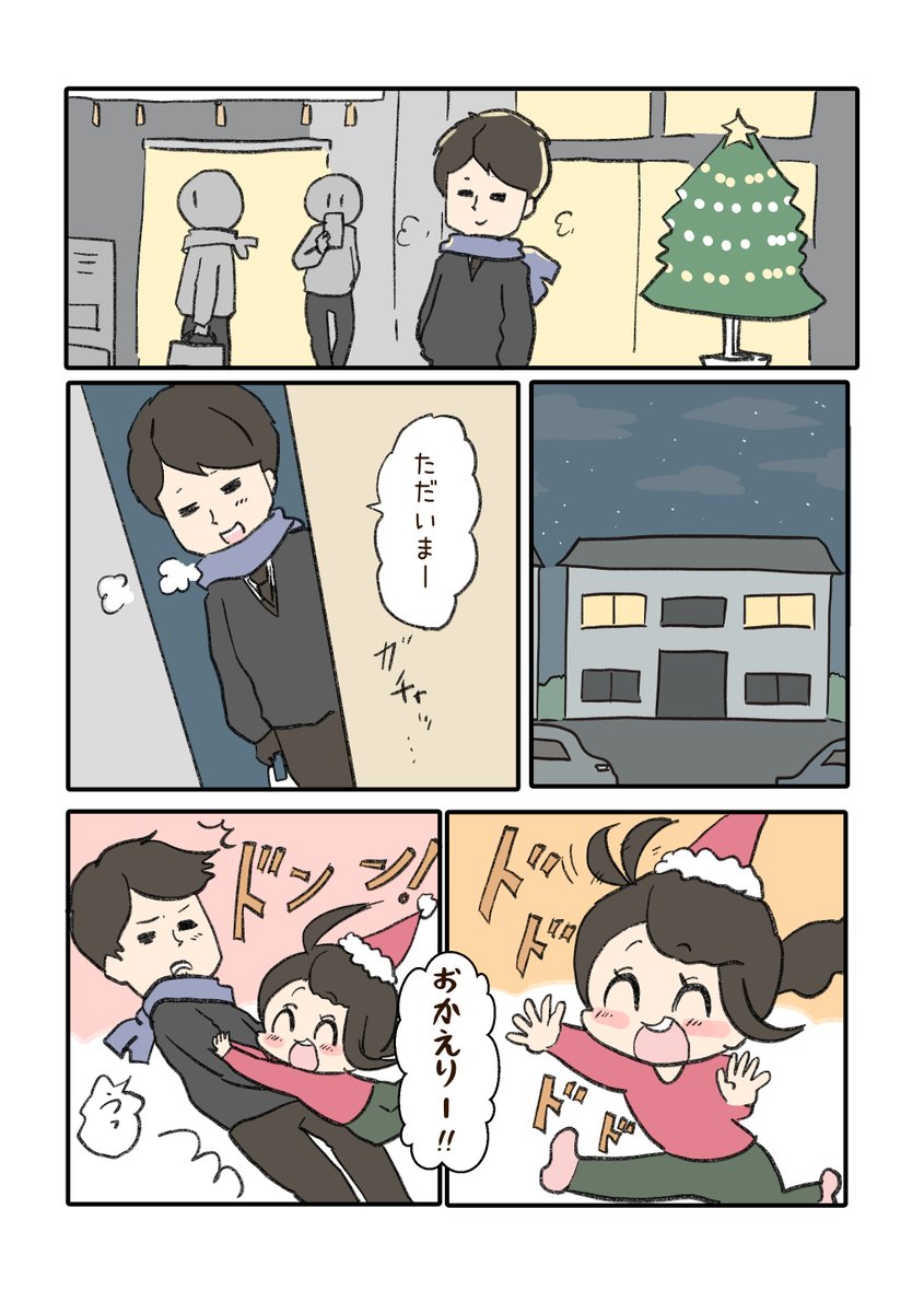 ④ 