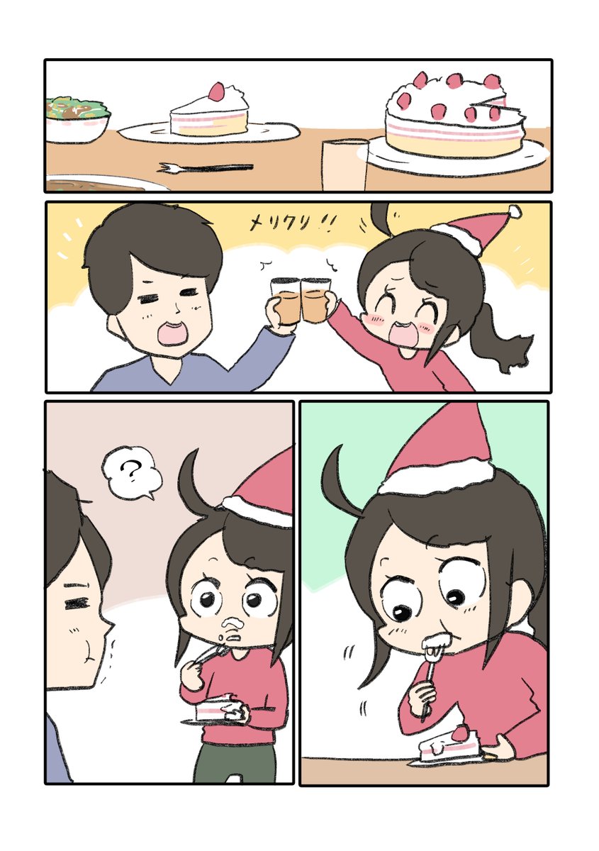 ⑤ 