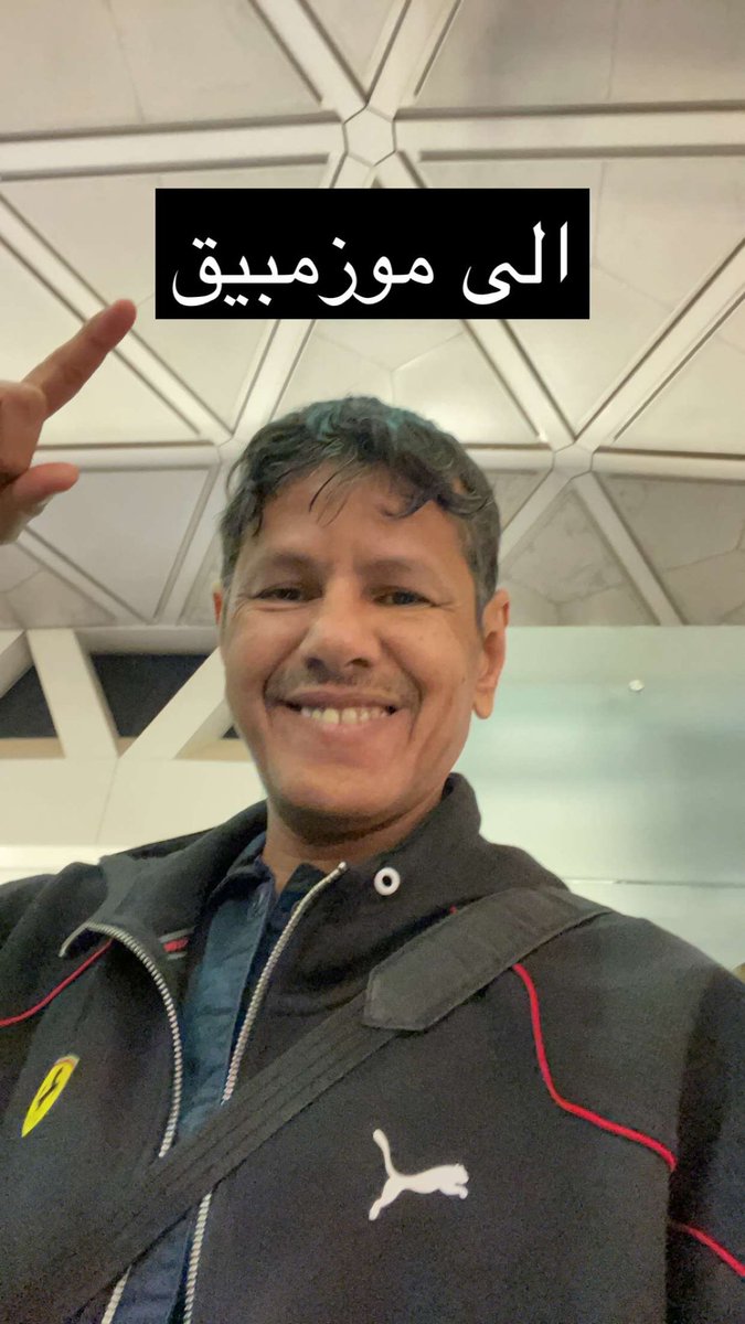 د. فالح محمد الفالح tweet media