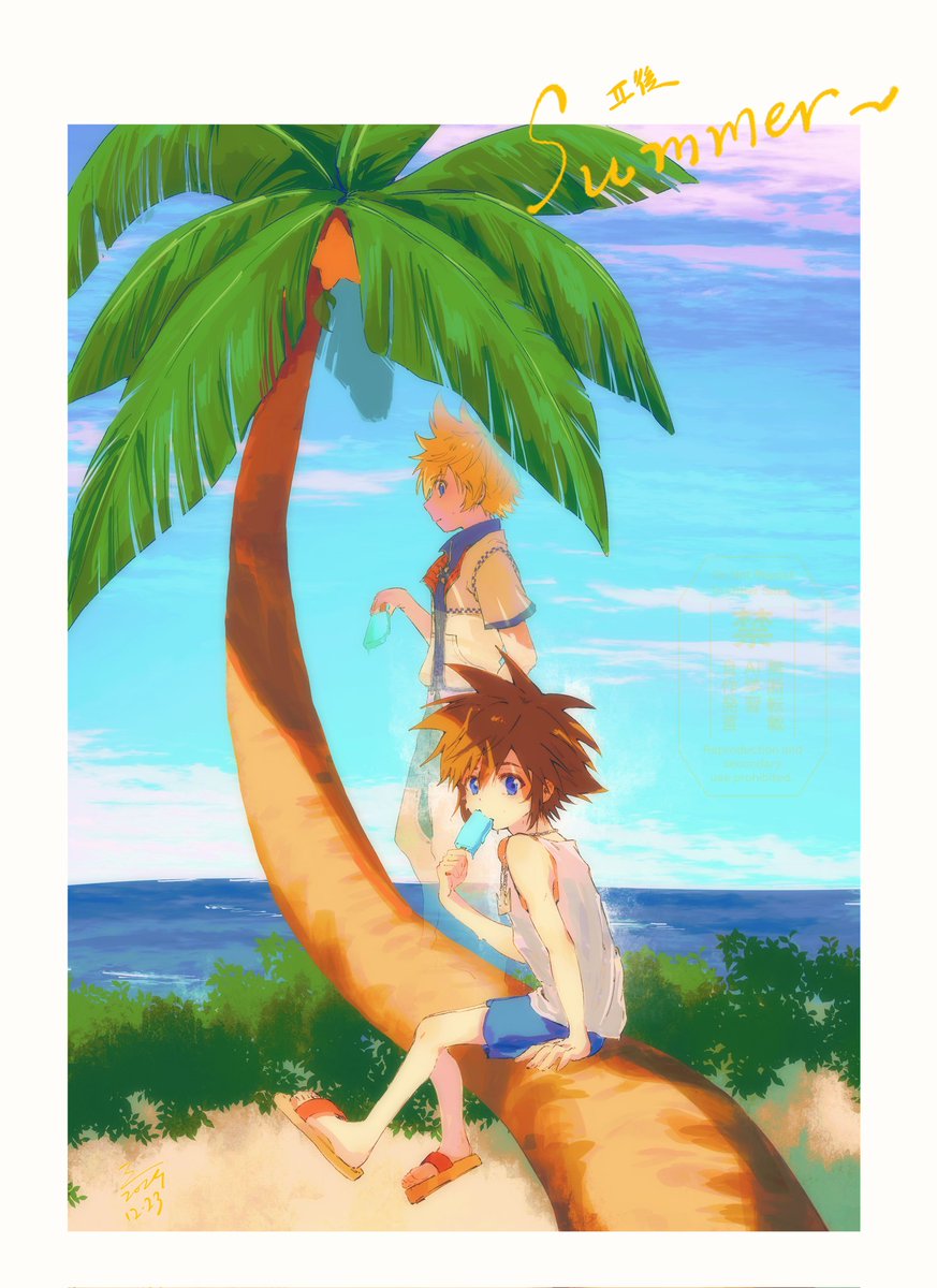 KichikoC's tweet photo. 六空 https://t.co/pU3FfsiQVE