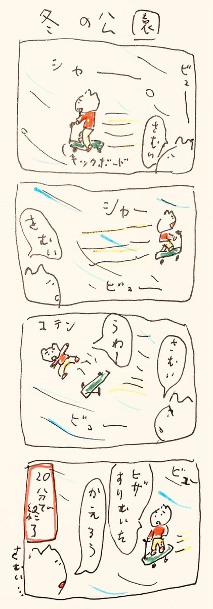 ふ 