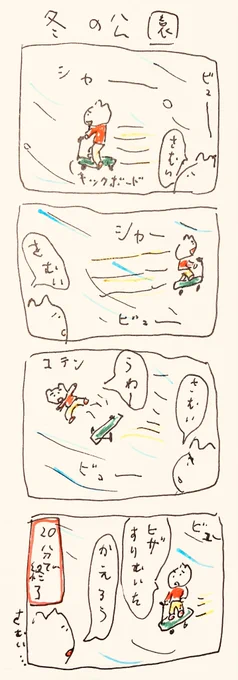 ふ 