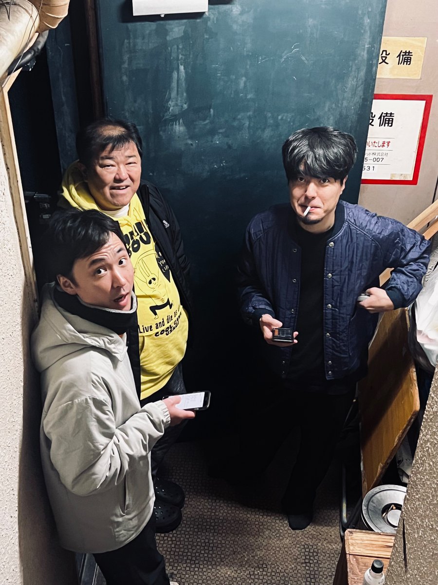 この公演が無事に成功しましたことをご報告いたします！そしてだるま水鉄砲さんの今後のご発展とご健勝をお祈り致します❄️仲間に入れてくださってありがとうございました。そしてお客様、暖かく見守ってくださってありがとうございました。大きなXmasプレゼントを頂きました🎄一生の宝です🥰　#ちち