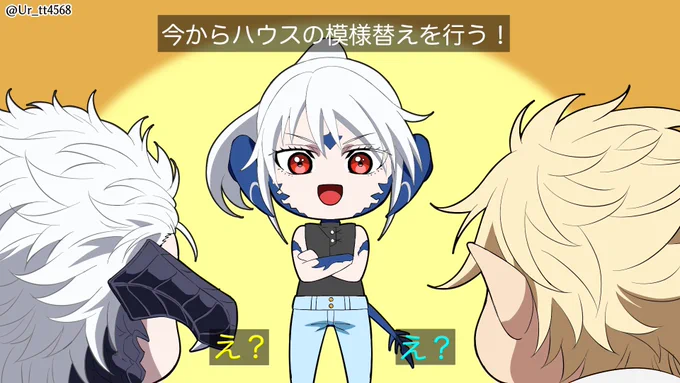 アニメ風のイラスト大好きなので、久しぶりに
