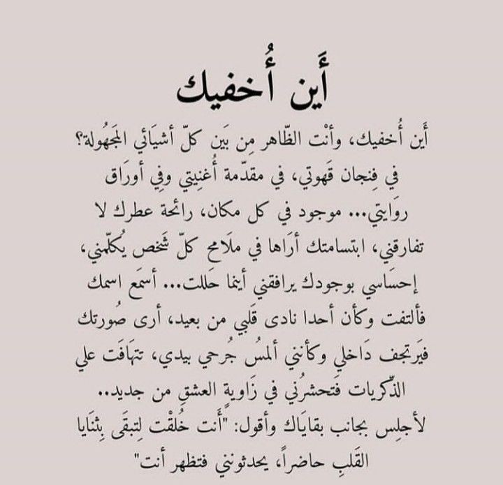 ماجد ابو صهيب (@abukhamisi) on Twitter photo 