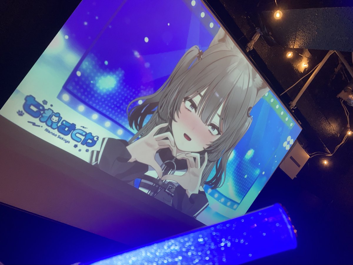 ZeaL_DUCAss_RF's tweet photo. 出し惜しみしました…すみません…
あんなに凛々しく美人な感じだったのに、撮った写真を帰って見たら表情がなんかあれだったもので…
#Vうたフェス https://t.co/XwbbWbE40r