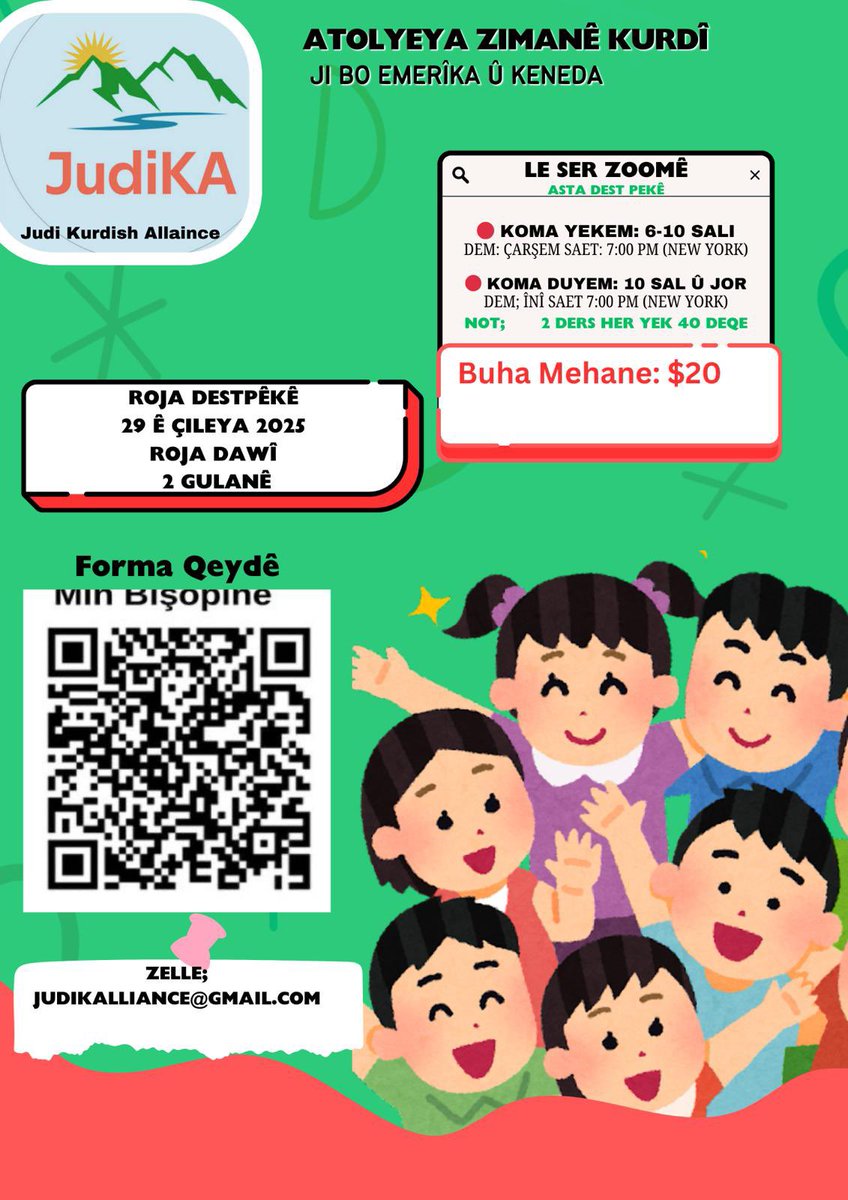Kî dixwaze zarokên wan hînî kurdî bibe? Keremkin qeyda wan çêkin! 
docs.google.com/forms/d/e/1FAI…
#KurdsInAmerica #Kurdi #Kurdistan #JudiKA