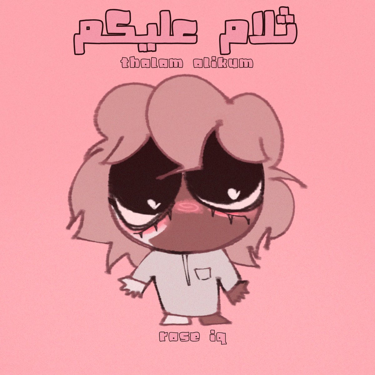 rose313iq's tweet photo. I love bahlain
#countryhumans
#countryhumansart
#countryhumansdrawing
#countryhumansbahrain
#countryhumansarab
#countryhumansgulf
#countryhumansksa
#countryhumanKuwait
#countryhansqatar
#countryhumanssaudiarabia
#art #drawing https://t.co/rDBb7cLwt0