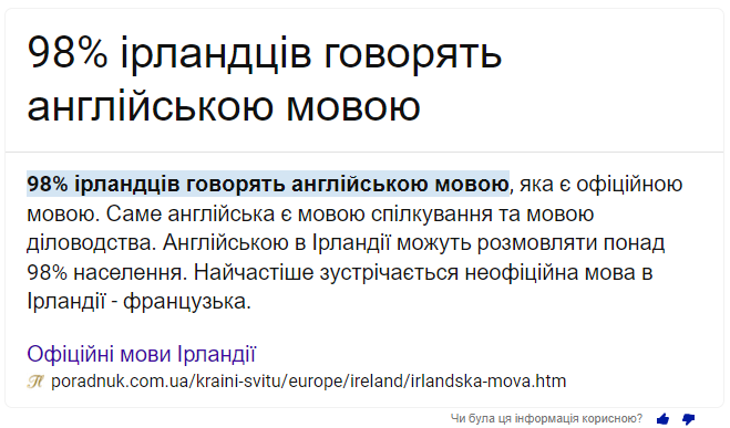 Твайлайт :) tweet media