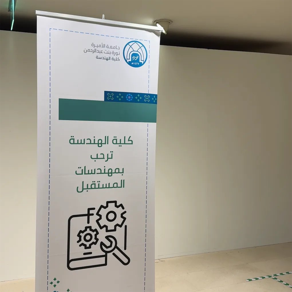iiwa1aa's tweet photo. الحمدلله على التمام  Level 1 is done 🙏🏻✅ https://t.co/PWSCDPI3Vw