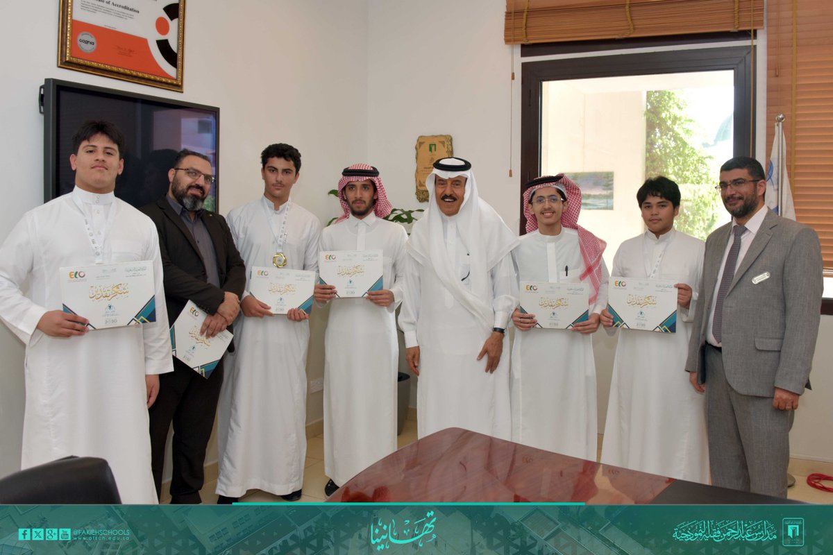 IntLsection's tweet photo. Our General Manager, Naser bin Mahana Alyahyawi, congratulates our talented students from the International Section: elementary students won 1st place in the ELO Junior Competition, and secondary students won 1st in the Senior Competition. Both teams advance to the next stage. https://t.co/gcrULgdwfD