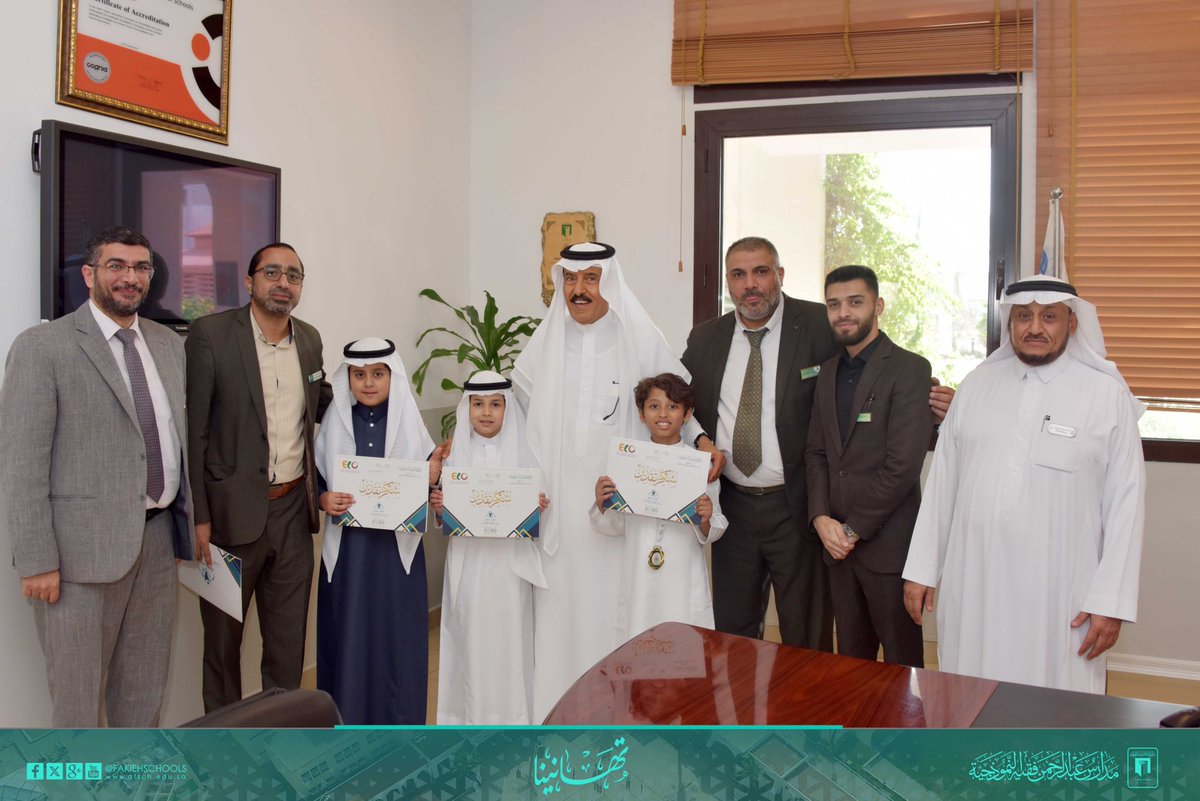 IntLsection's tweet photo. Our General Manager, Naser bin Mahana Alyahyawi, congratulates our talented students from the International Section: elementary students won 1st place in the ELO Junior Competition, and secondary students won 1st in the Senior Competition. Both teams advance to the next stage. https://t.co/gcrULgdwfD