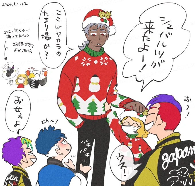 🌳擬人化🐴🐘🐧🐿️ 呼べて良かった…。 