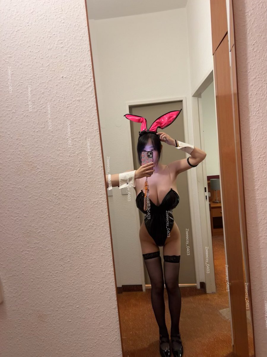 柏林兔女郎👯‍♀️🥵