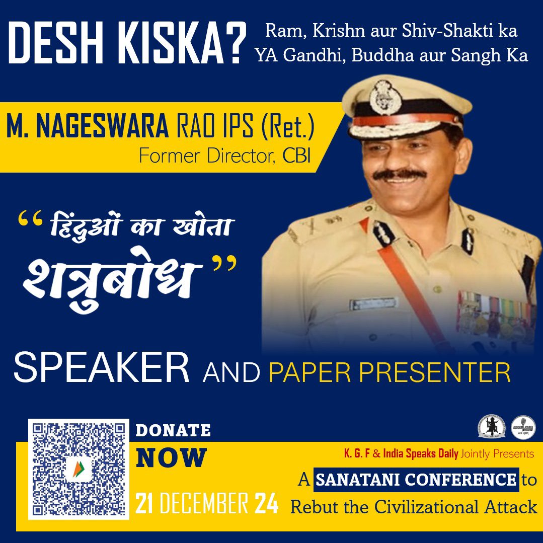 M. Nageswara Rao IPS (Retired) tweet media