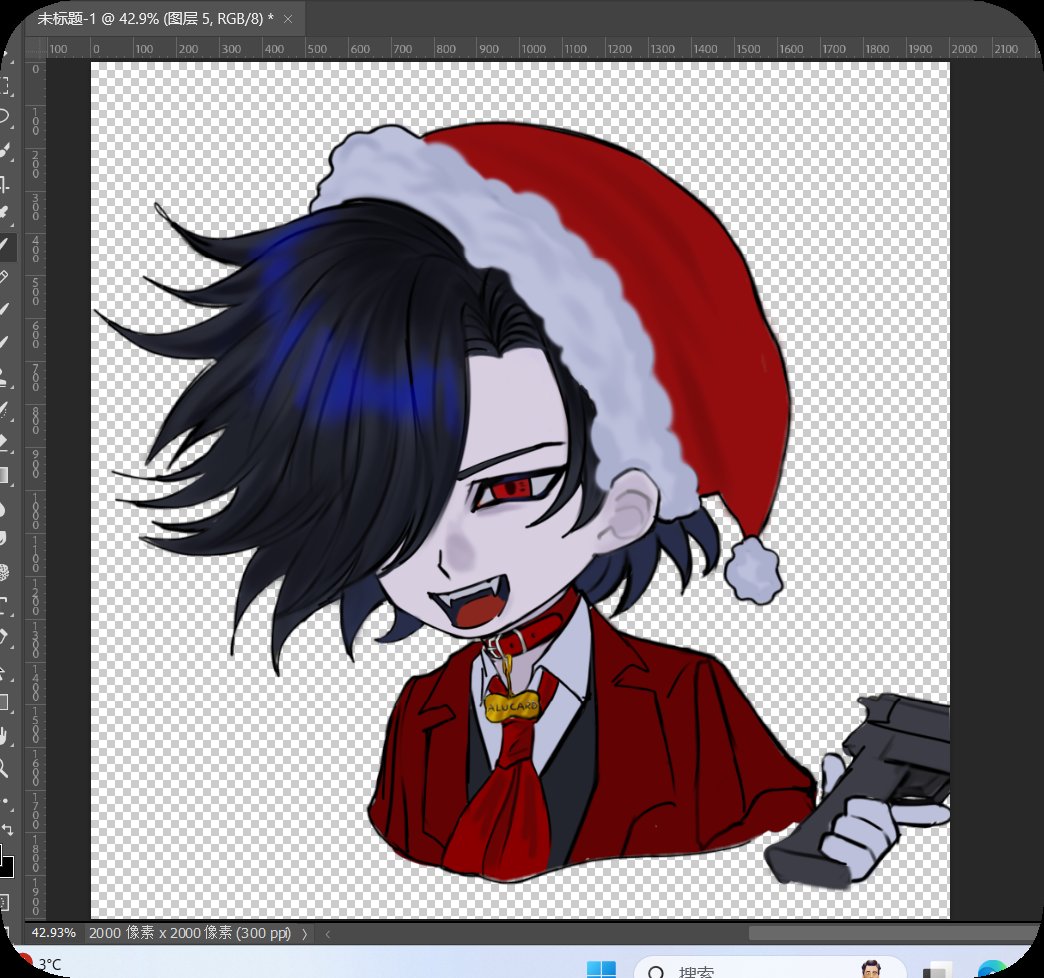 DDD18255's tweet photo. #hellsing https://t.co/v5kDnfZiiw