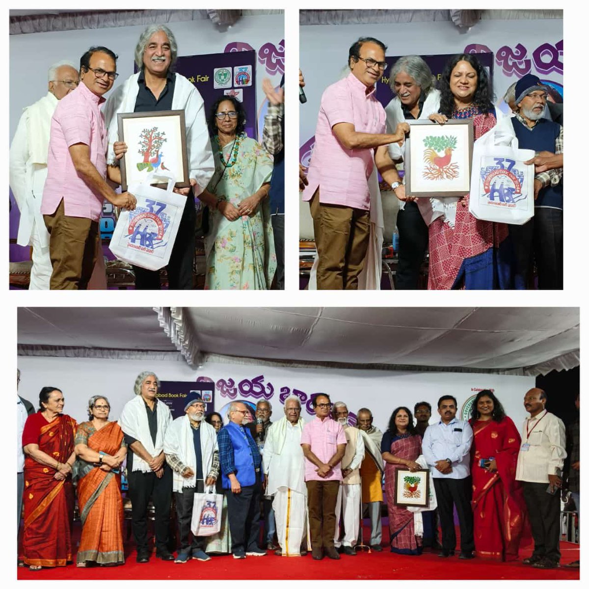 DrRiyazWgl's tweet photo. ప్రముఖ సాహితీ వేత్త లు గౌరవ అశ్విని కుమార్ గారిని,హారతి దేవి గారిని సాహితీ ప్రముఖ ల మధ్య సత్కరి స్తు..Dr Riyaz Chairman State Libraries Dept 

#37th #booksfair #hyderabad https://t.co/yTvN8DMT1x