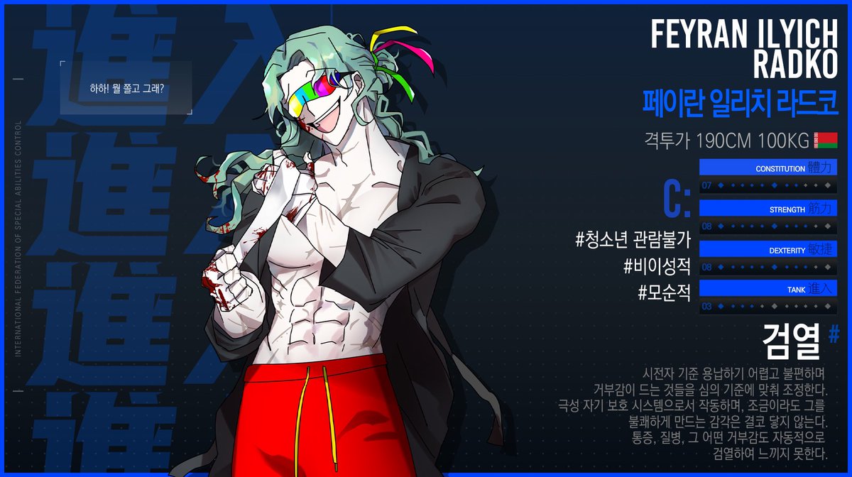 yongonghaeyoo's tweet photo. #아틀라스
#OPERATIONR

정말
아름다운
이야기였어...
편하게 팔로넣어주세요... https://t.co/4B6MCXFXUR