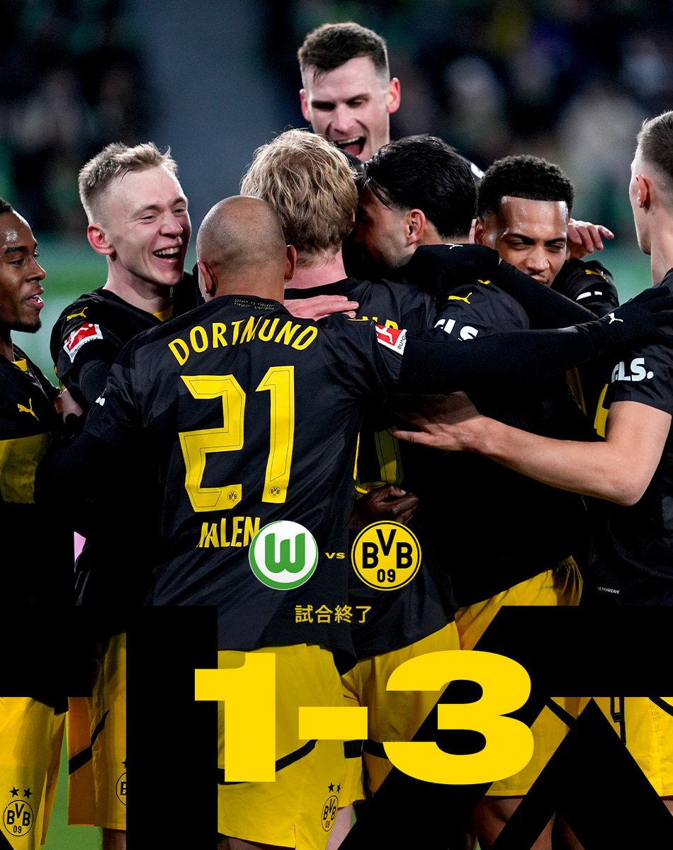 BVBjpn's tweet image. 2024年を締めくくる勝ち点3⃣を手にしました！🙌

#WOBBVB