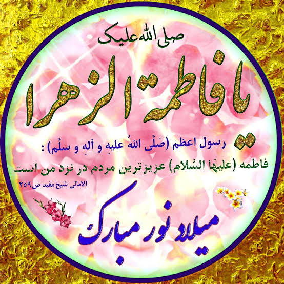 Faheem Kazmi (@faheemkazmi9) on Twitter photo 