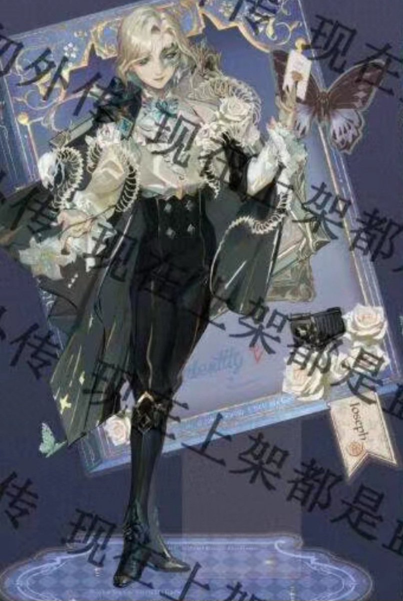 Sopitadehuevito's tweet photo. Joseph wearing a boa (snake) skeleton as a boa (scarf accessory) 😭 https://t.co/rf9jWtfrGo