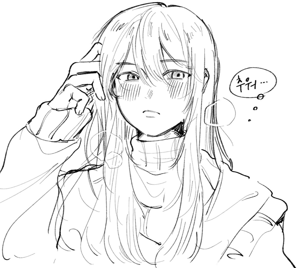 loveyoukkh's tweet photo. 시험보기 싫어서 현실부정 중임 https://t.co/48C2bN4KZp