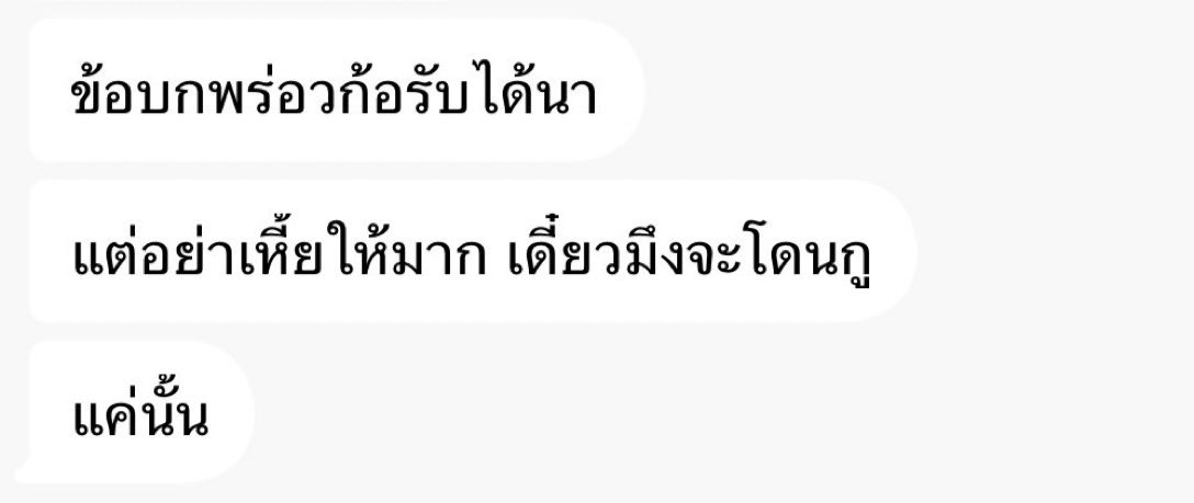 民 (@hflowine) on Twitter photo 