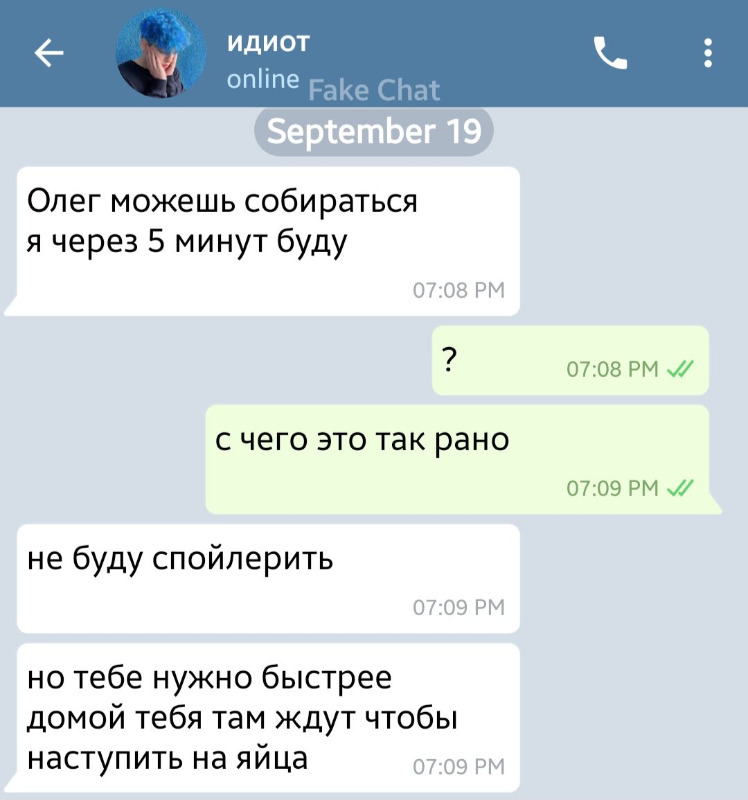 платье с карманами tweet media