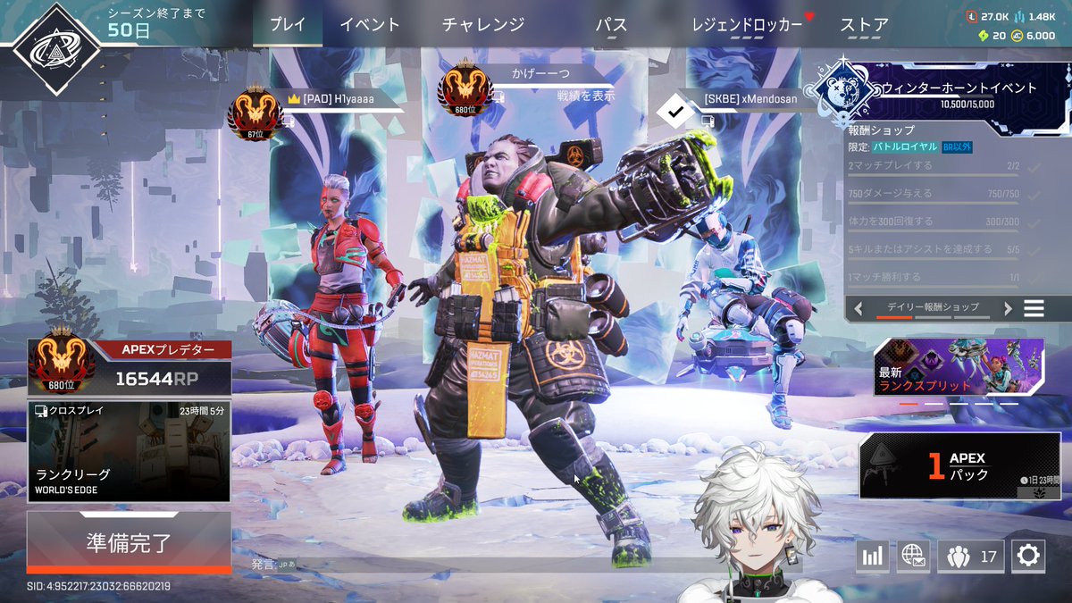 開幕プレデターいけました！
一緒にしていただいたみなさん本当にありがとうございました😆