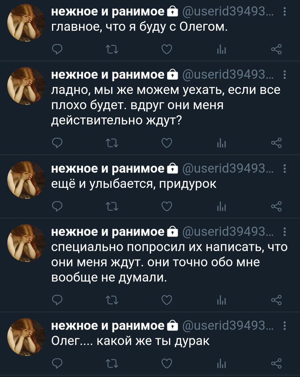 платье с карманами tweet media