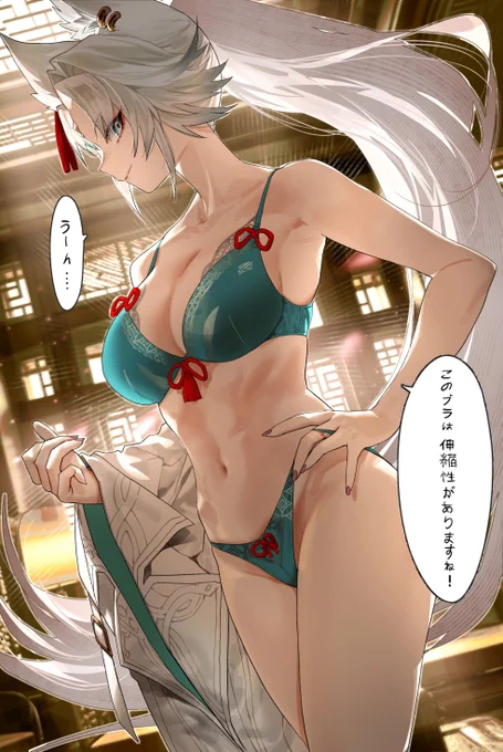 #2024年自分が選ぶ今年の4枚 