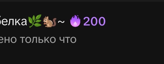 юни⁷★彡 tweet media