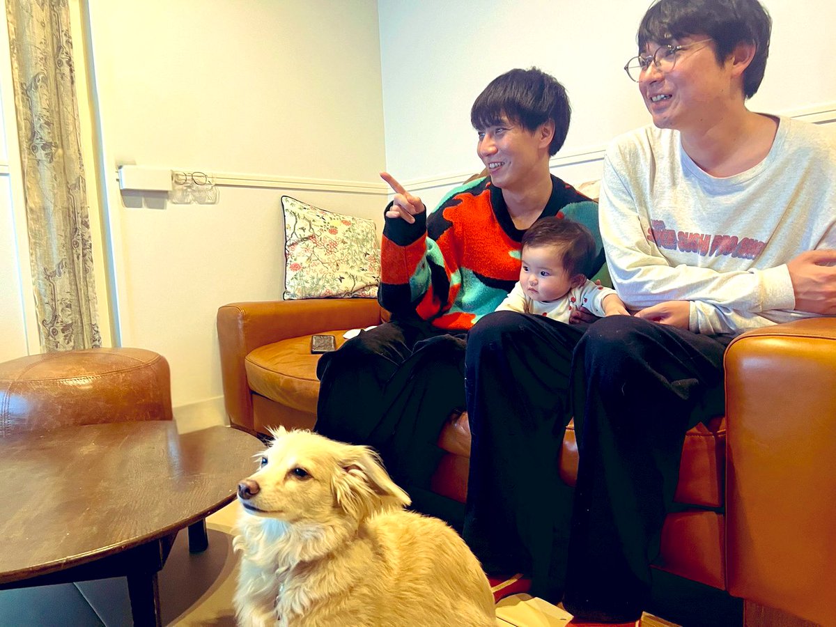 そいつどいつ 松本竹馬 tweet media