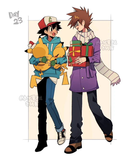 23シゲサト