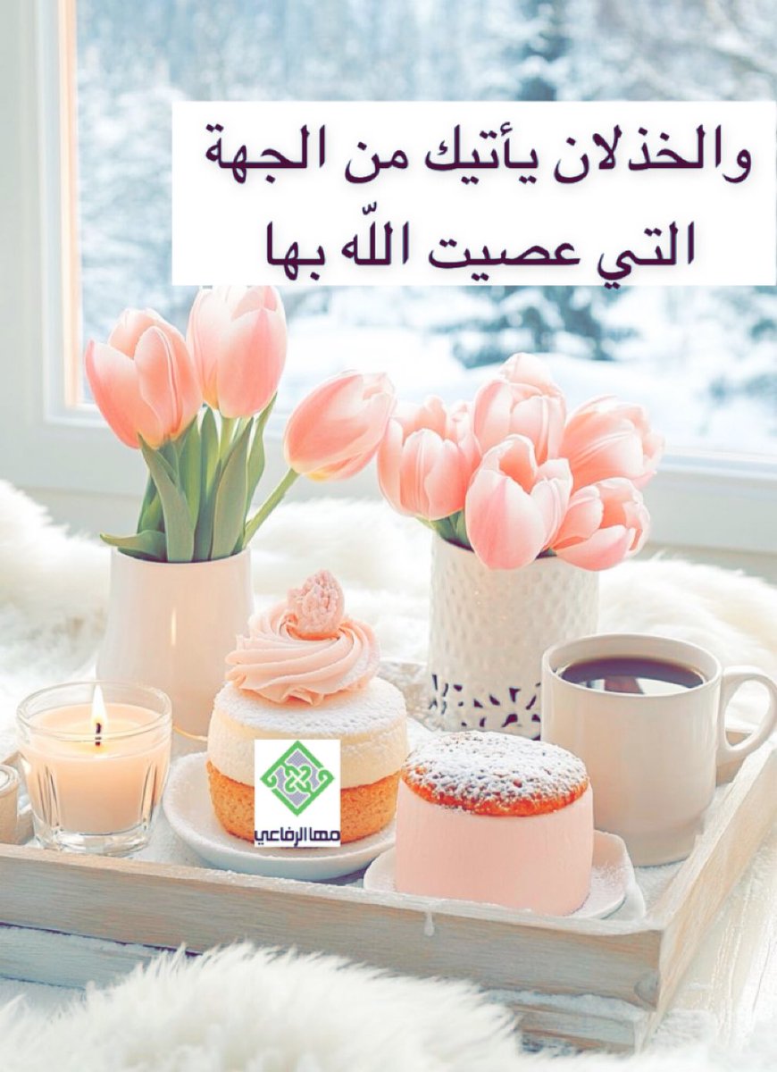 anwar998's tweet photo. https://t.co/cfgP8Xq5W8