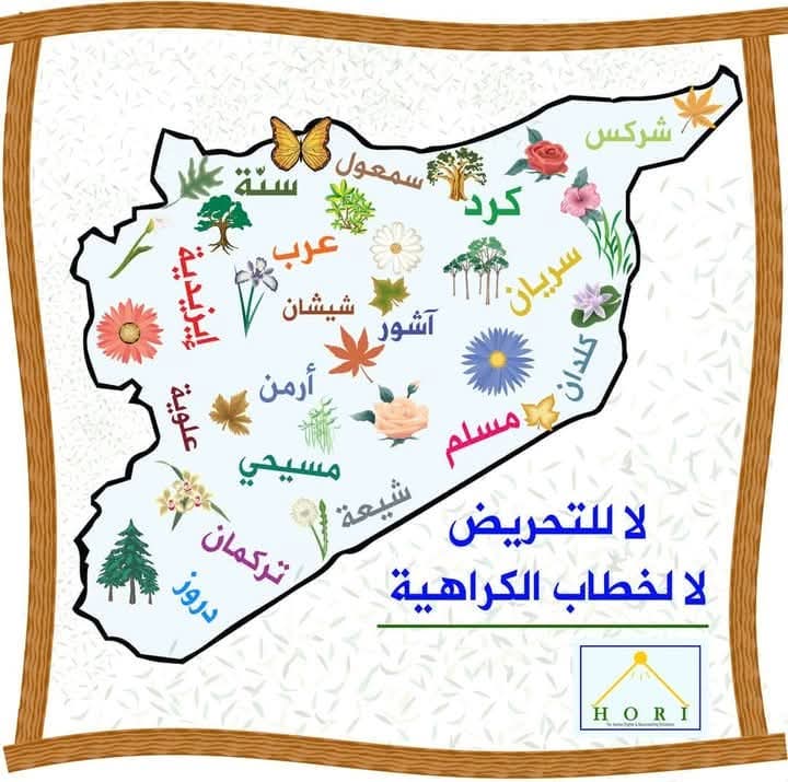 _mmbelal's tweet photo. هي هيك حلوة ❤ https://t.co/qDsjq6fwQy