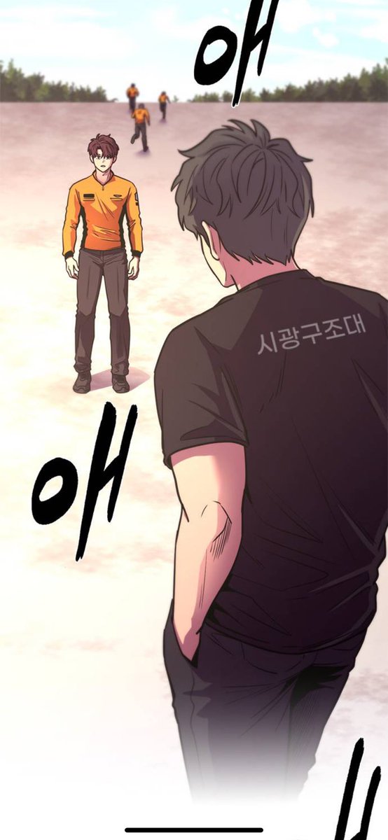 dlrjsWkd_9166's tweet photo. 서이건너정말미친거야
#스포주의 https://t.co/emA6jao4Qz