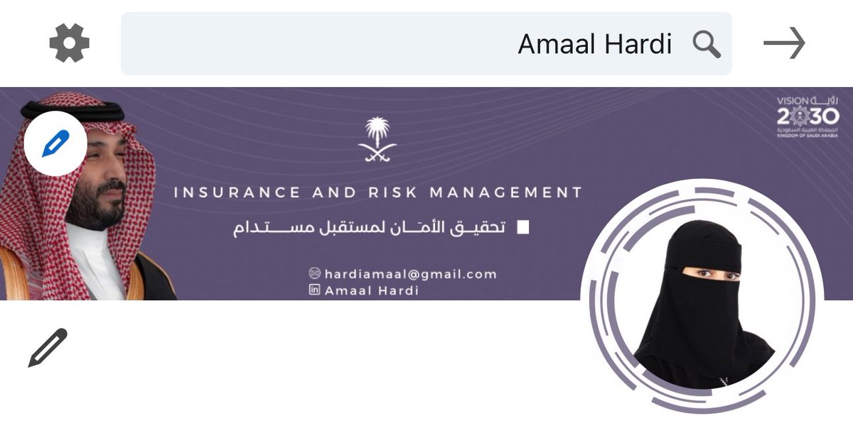granular_m's tweet photo. نعيمـــاااا🪻 https://t.co/pQerGsbC0F