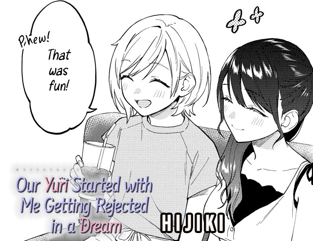 Evildeadfan102's tweet image. I read Our Yuri Started With Me Getting Rejected in a Dream Chapter 44. #Ouryuristartedwithmegettingrejectedinadream #chapter44 #yuri #lgbt #manga