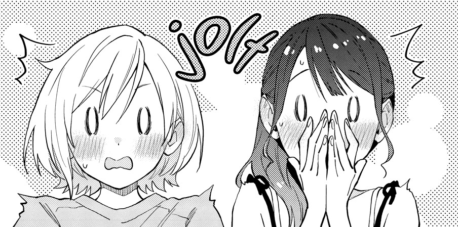 Evildeadfan102's tweet image. I read Our Yuri Started With Me Getting Rejected in a Dream Chapter 44. #Ouryuristartedwithmegettingrejectedinadream #chapter44 #yuri #lgbt #manga