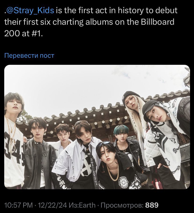 - 6 зрителей!
- нас смотрят 6 человек