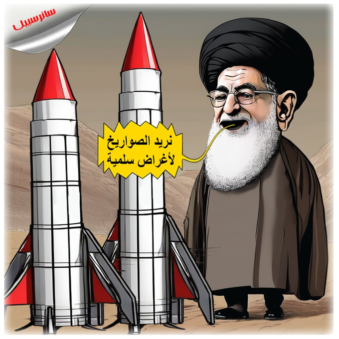 AhadAghaee1988's tweet photo. @Maryam_Rajavi_A 1.فعالیت‌های مخفیانه ایران در زمینه تسلیحات اتمی گسترش یافته است. 
#NuclearThreat 
#Time4FirmIranPolicy
#SecretOperations https://t.co/jhZs2zGSRY