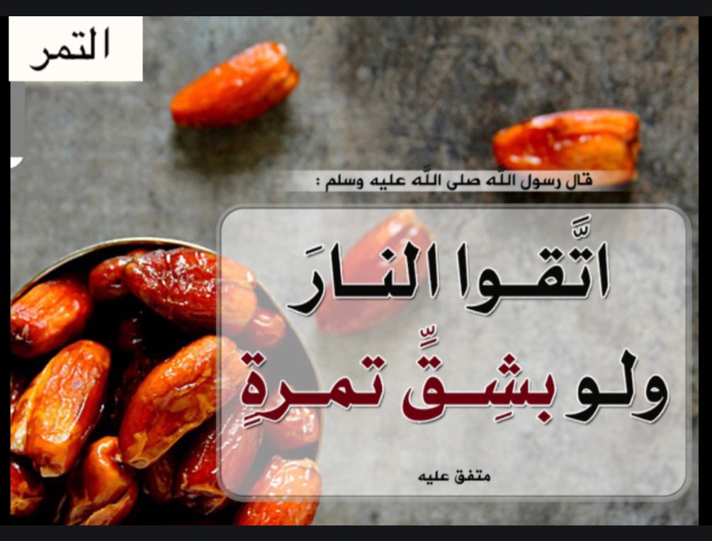 yahyadeaf's tweet photo. https://t.co/vqlRRys0al