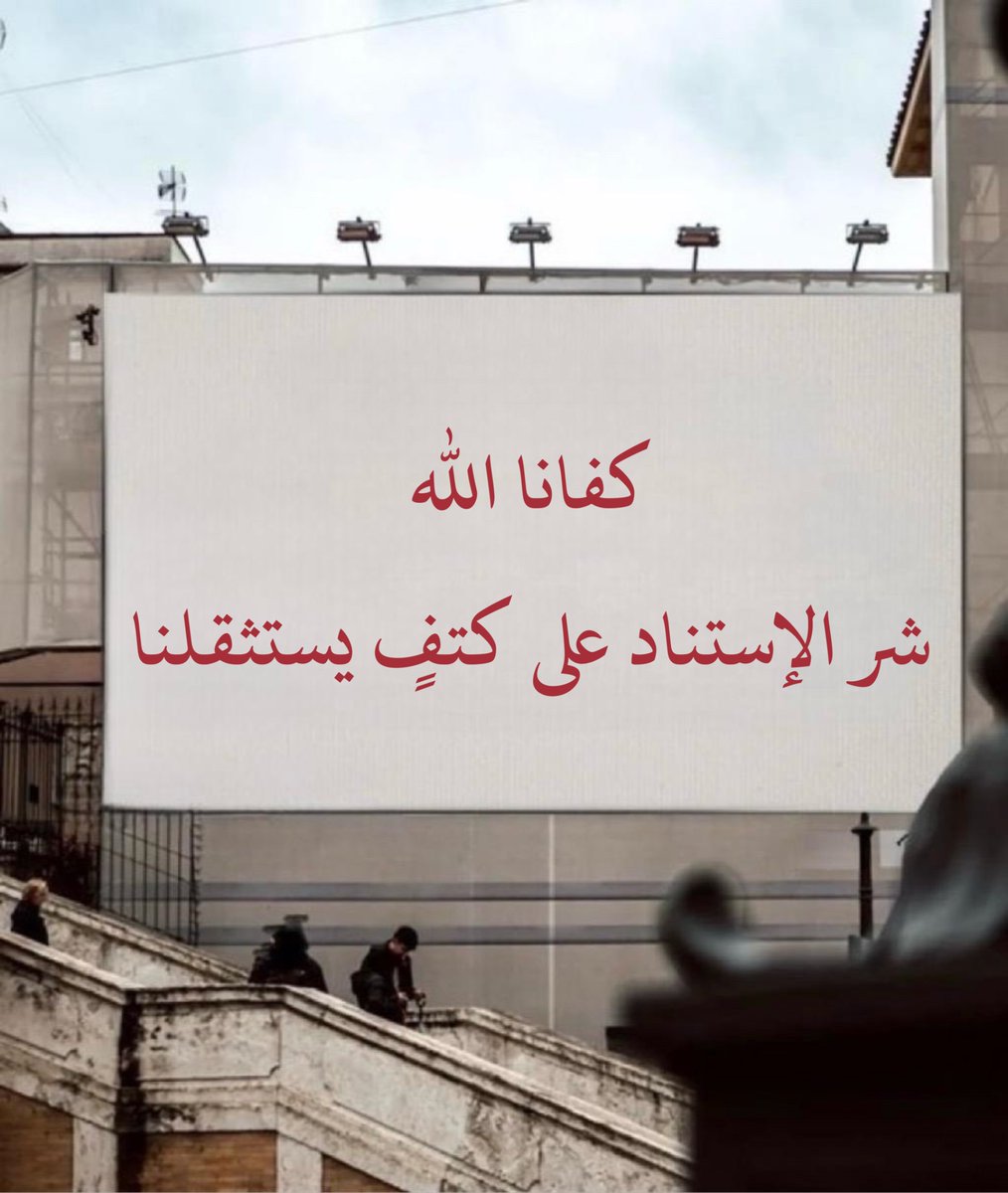 eashwayiyaat's tweet photo. https://t.co/Jl456ottzJ