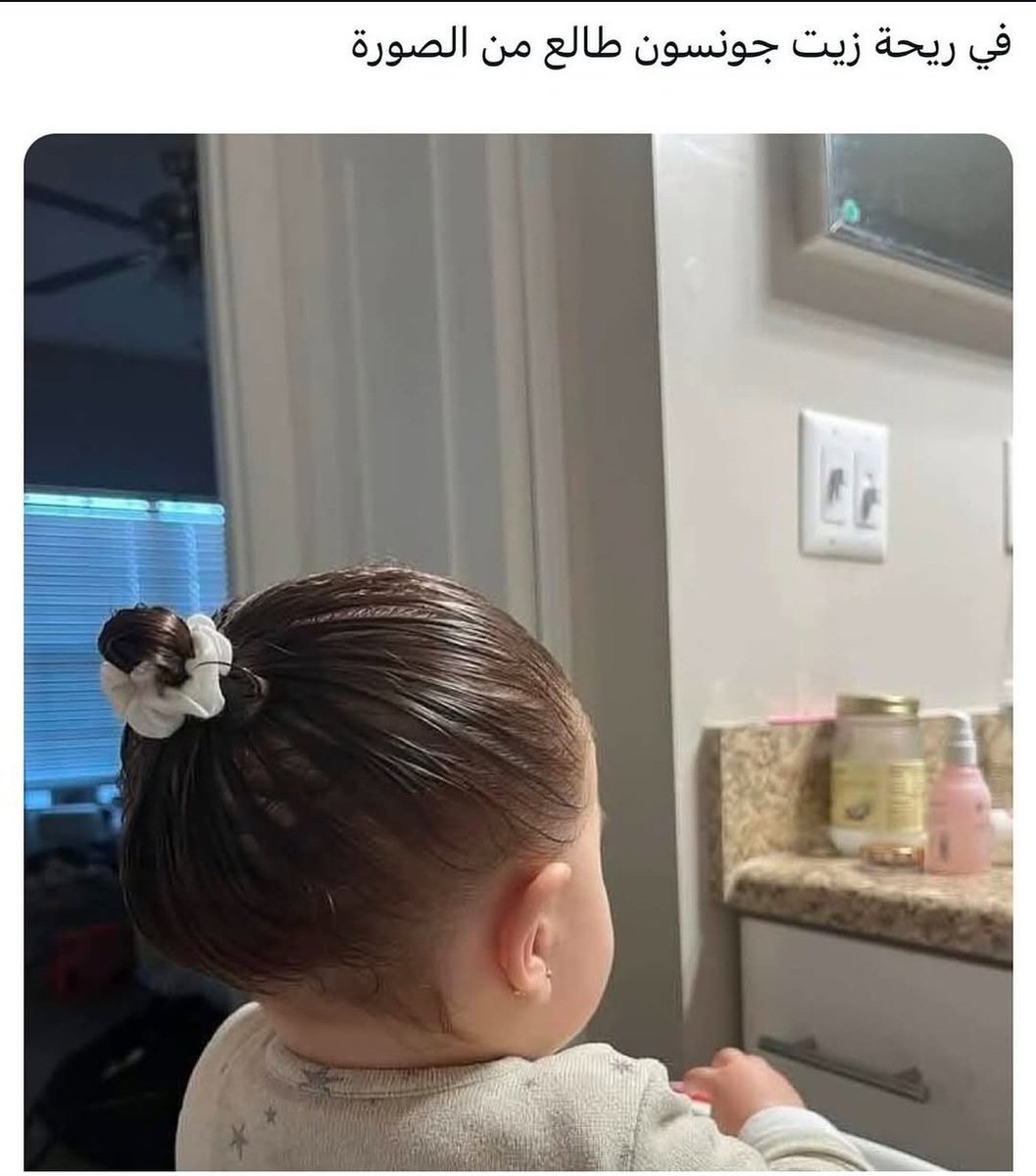 🥺💙