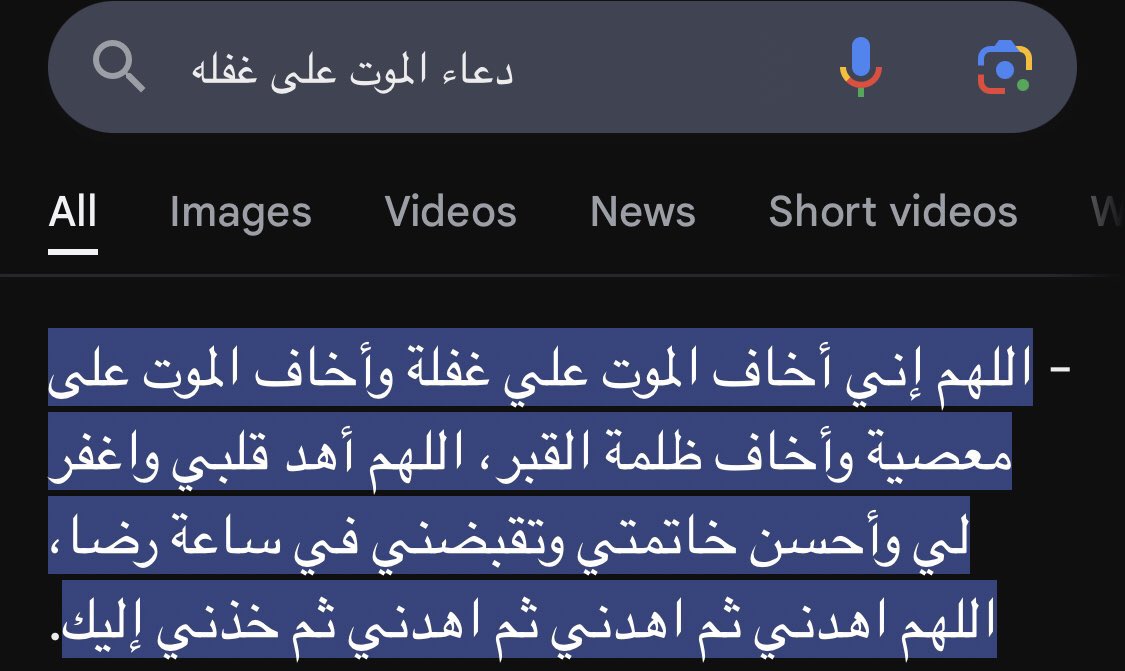 ‏هيا نزال 𓂆 (@hhayya__03) on Twitter photo 