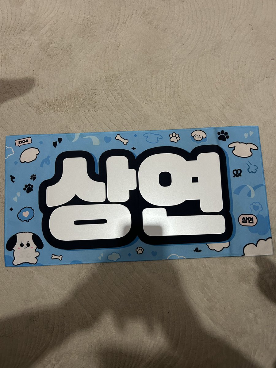 이바삭 (@deodeodeodeobi) on Twitter photo fiyatini konusabiliriiz 🫶 sangyeon slogan satis
<a href="/tbztakasatis/">TBZ satış/takas</a> <a href="/peacrry/">Kpop Satış / Takas</a> <a href="/bgsatistakass/">Bg satis takas🫧</a> fiyatini konusabiliriiz 🫶 sangyeon slogan satis
<a href="/tbztakasatis/">TBZ satış/takas</a> <a href="/peacrry/">Kpop Satış / Takas</a> <a href="/bgsatistakass/">Bg satis takas🫧</a>